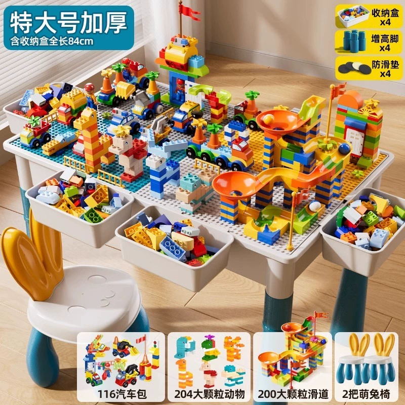 Конструктор, универсальная игрушка для мальчиков, 3–6 лет
