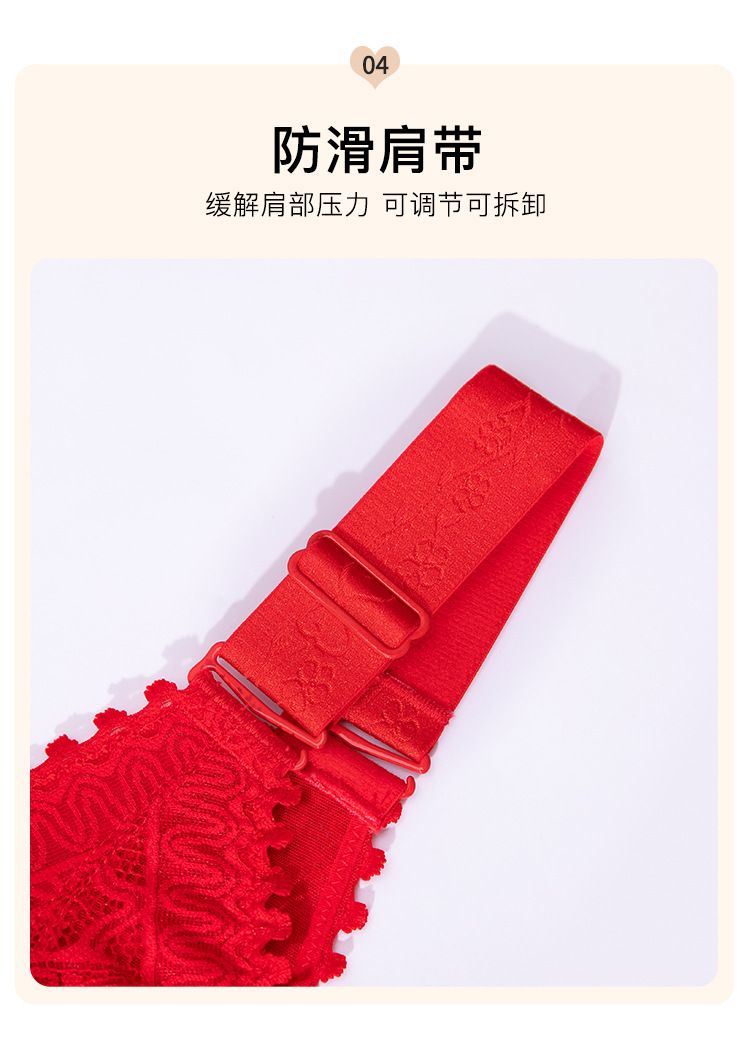 詳情單件_16.jpg