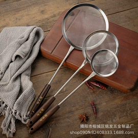 网漏、油格;厨房小工具;刨子、削皮器