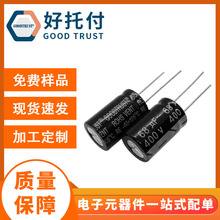 �F؛ �X늽���� 16x25 18x22 400v68uf 400v ��� �Դ����Ʒ