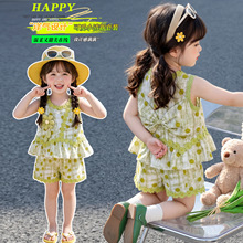 Ůͯ�ļ��Gɫ�黨�������b�¿����Ů�������b���e���ն�ѝ�ɼ���