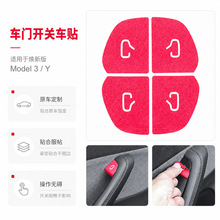 �m�����˹�����°�Model Y/3�_�T���I�N �_�P���o�N����b�F؛