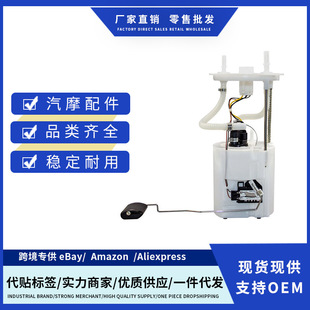 �W٥�Z31110-2W900,311102W900ȼ�ͱÿ����m�ìF�����m�в���2.2T