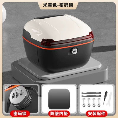Motorcycle trunk Large Capacity, Waterproof, Wear-Resistant and - off-white-password-lock-installation-accessories-inner-pad-included