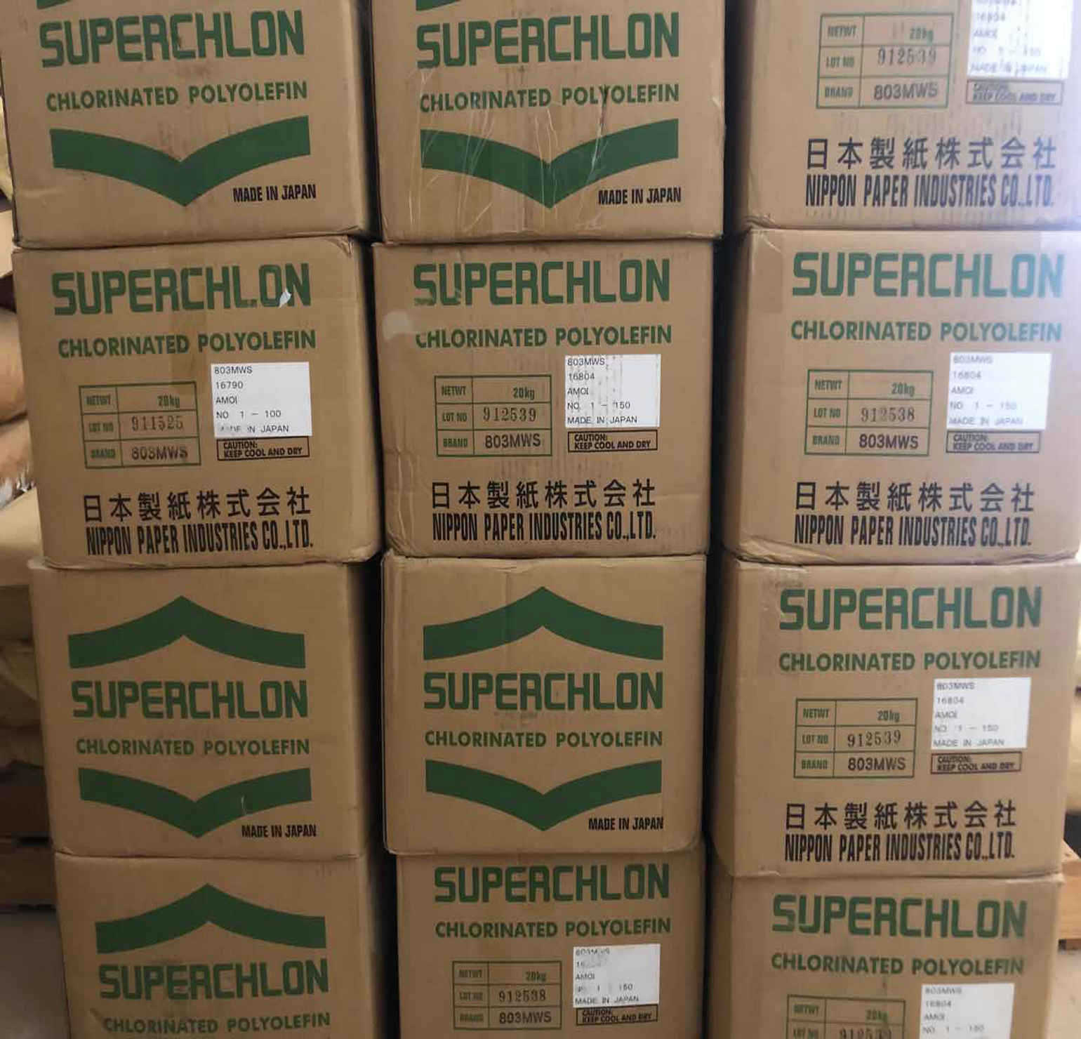 新款 日本制纸 氯化聚丙烯 CPP-822S氯化聚丙烯树脂  可零售 试样