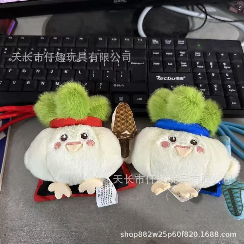 武汉省博文创可爱蒜鸟吴王越王争霸披风发声毛绒玩偶挂件钥匙扣|undefined