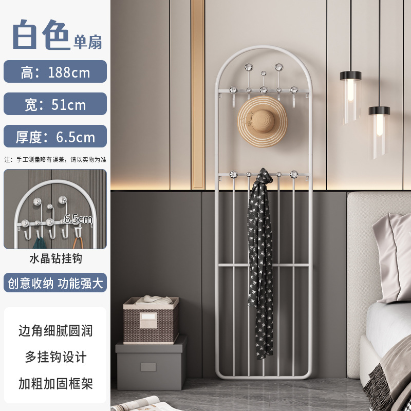 흰색 대형 단일 팬 비 천공 고정