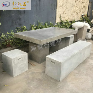 Minimalist Cement Table and Stool Combination Courtyard Villa Garden Outdoor Concrete Leisure Long Table and Chair Long Imitation Stone Table