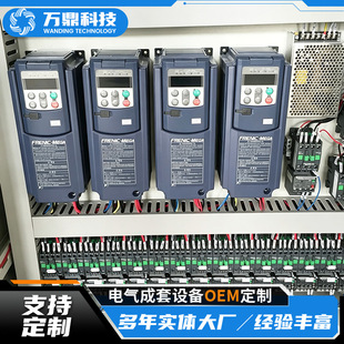 PLC����늚��_�P�����I�ǘ˵͉��M�����߉�������׃�����C�ϙ�