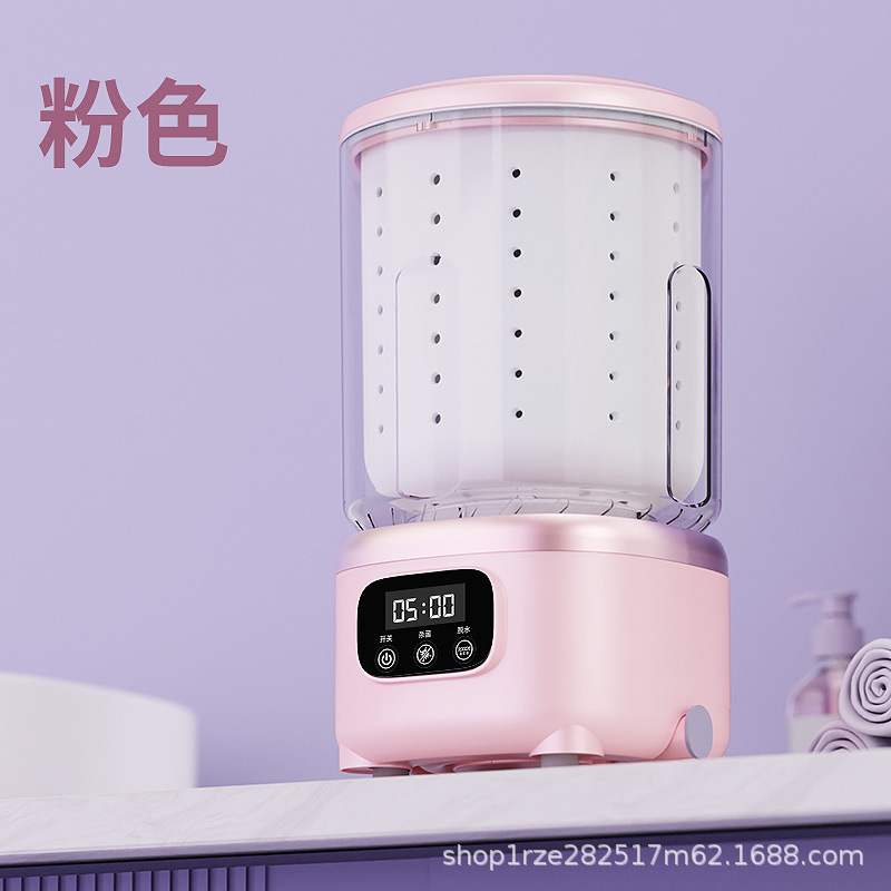 洗脱一体迷你洗衣机脱水洗衣杯无线便携式免安装内衣内裤袜子厂家|undefined
