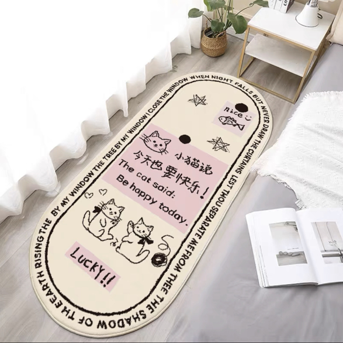 Cartoon Graffiti Bedside Rug for Home Living Room Sofa Coffee Table Non-Slip Rug Can Sit and Lie Down Wool-like Shaggy Carpet