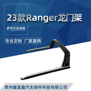 �m��23��ranger���T�bƤ�����T��FORDRanger��������Ƥ��܇���b