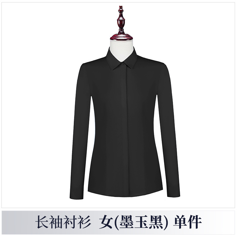 高级弹力西装外套西裤套装男女长袖一粒扣律师公务员职场通勤正装|undefined