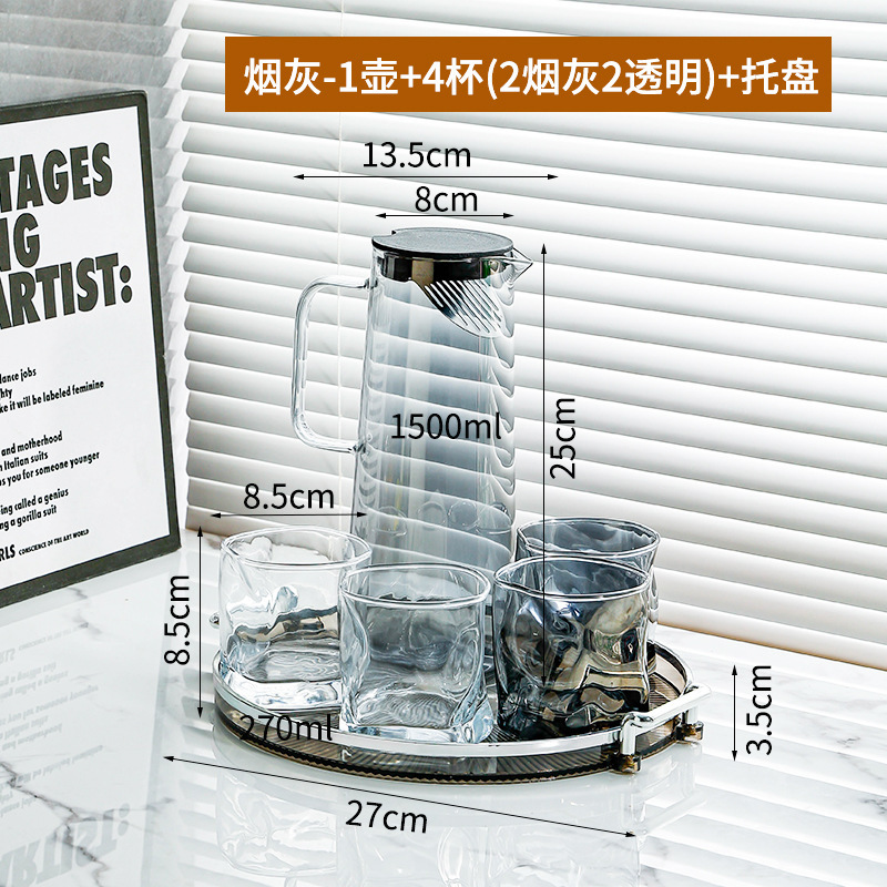 軽くて豪華なコップのセットの家庭用のお茶の杯の客間は水のコップのグラスのセットの高級な家庭の接客用を飲みます。|undefined