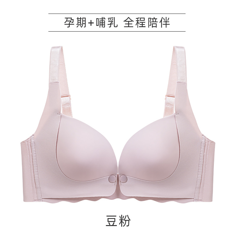 콩가루