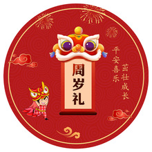 �A���Ȍ�ץ�ܵ؉|ϲ�cӡ�����Ҵ�߅��̺��X���@���Ӊ|�����l