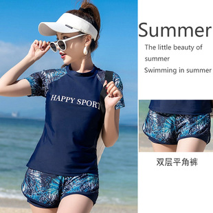 New Fashionable Plus Size Swimwear Women's Split Two-piece Set Conservative Short Sleeve Boxer Briefs Plus Fat Oversized Swimsuit