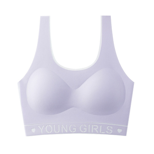 Developmental teenage girls underwear, middle and large children, middle and high school students, seamless bra, fixed cup, chest vest, thin section