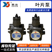 VP׃���~Ƭ�� �е͉�PV2R1ϵ��׃���~Ƭ���ͱ�Һ����Һ���ͱ�