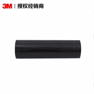 3M5980-020 VHB�p���z���p�扺�����͜ط�ˮ�z��
