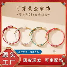 ��Ʒ�һ����Ʒ���K������t�K��朳�Ʒ�ɴ���diy���K�һ��D�\��