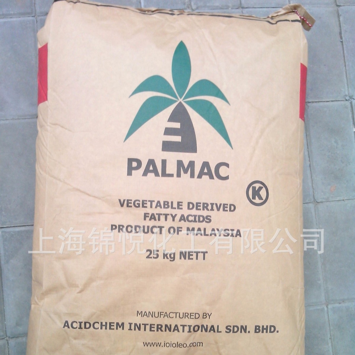 十二酸 马来西亚月桂酸