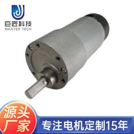 霍尔编码器减速电机双通道编码器马达Encoder motor