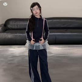女童韩系秋装2026新款中大童半拉链立领卫衣卫裤运动服拉条两件套