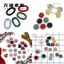 ��}diy�Ʒ������y��������ë�����۽z�q���ֿ��ֹ��l�A����