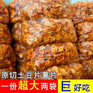 ��������Ƭ�����F���خa������������Ƭ���e��ʳ��Ƭһԭ�д���b