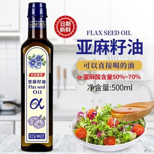 ������������եһ�������Ͷ��_˹�M��ԭ��ʳ����250ml/500ml