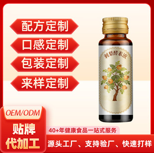 ��Դ�^���S  �F�ݴ������ԭҺ�C�Ϲ���ˮ��