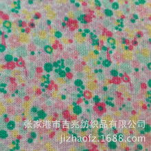 �S�ҹ���ȫ��С�黨ӡ���_�y������ �냺���������b����