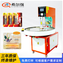 �Ԅ��D�P���ܰ��b�C �ݚ������ቺ���b�C PVC�������l��Ϸ�ڙC