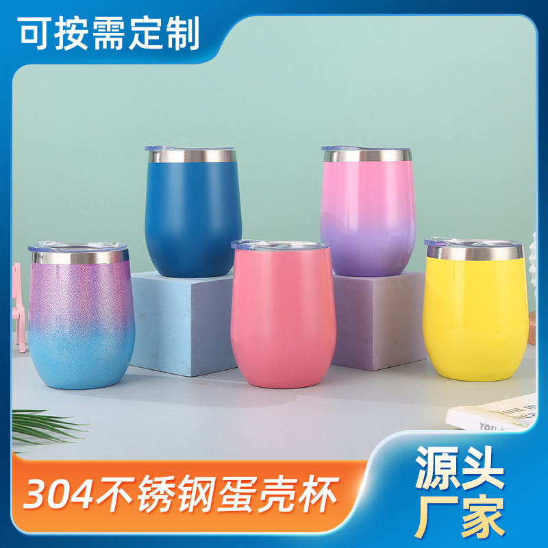 Amazon Explosions 304 Stainless Steel Eggshell Cup 12oz Red Wine Cup Heat Preservation Cold U-shaped Belly Water Cup Wholesale