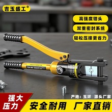 ��h���Sֱ�I��Һ���Q�����QС���ք��~����늹�����120/240�H�T