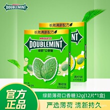 �G�����b������12Ƭ�b32g������ԭζ���������¿ښ��k�����ǹ�