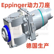 smw因代克斯90度kemmler中心架EROGLU动力HAINBUCH刀座index哈挺