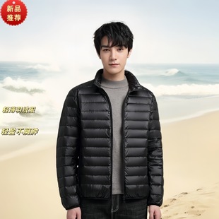 ��ʿ�̿��p����q�����I�Bñ��H��������90�����q��q����a����