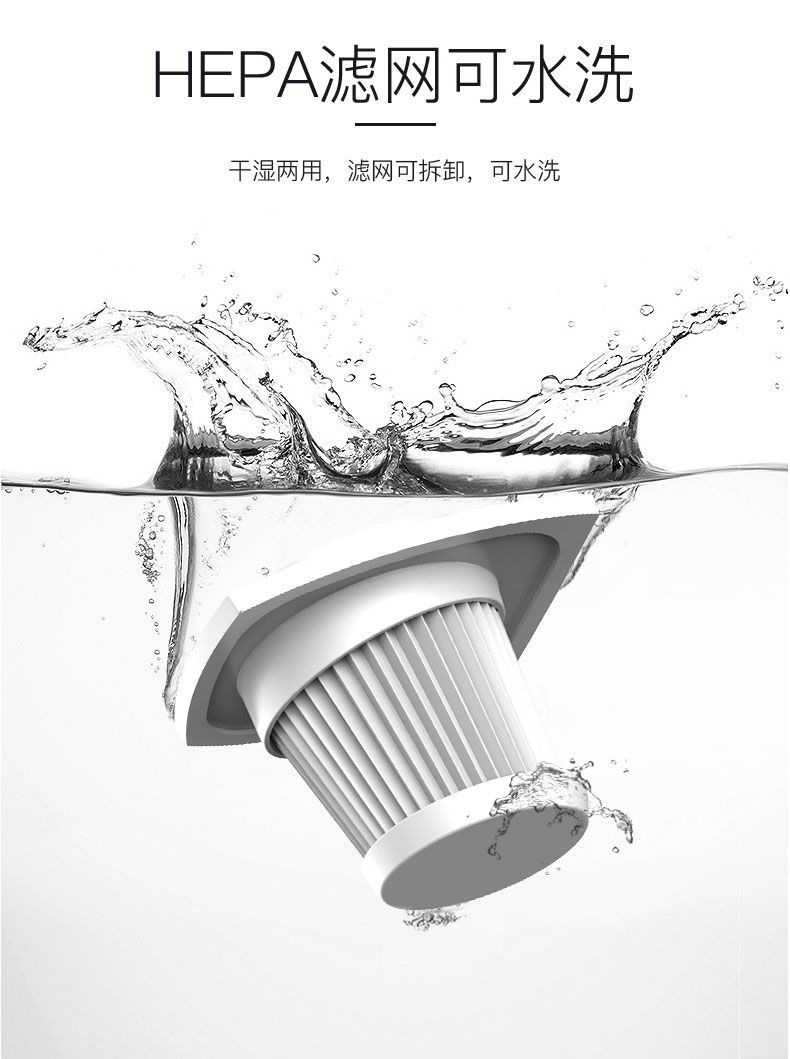 Car vacuum cleaner, small car vacuum cleaner for use inside the vehicle, handheld dual-use with strong suction power