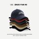 Japanese Autumn and Winter Women's Fashion Retro Letter Embroidered Cap Outdoor Sports Travel Men's Sunshade Baseball Cap
