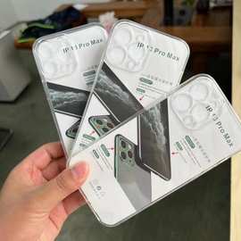 精孔适用苹果18PRO手机壳iPhone18透明防汗TPU软壳透明TPU壳