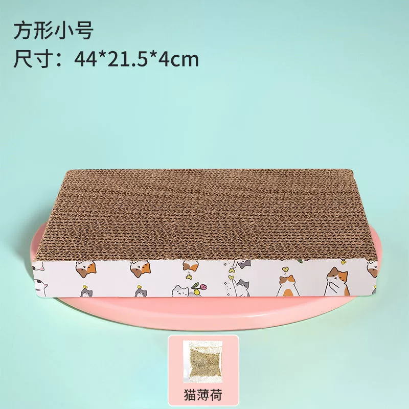 Cat grabbing cat toy toy cat climbing shelf column -type cat grab column