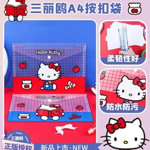 �V��83192���������t�P��؈��A4���۴���ͨkt؈�ļ���ԇ���ռ{��