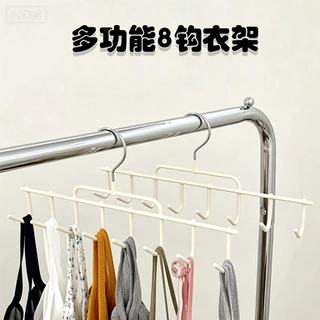 厂家收纳衣架帽子配饰收纳架腰带领带挂钩丝巾背心吊带衣架批发