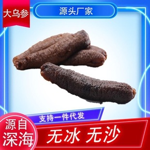 ���х�������Ƶ��c���ϯ��Ʒˮ�l���ú���ɢ�b���r�������