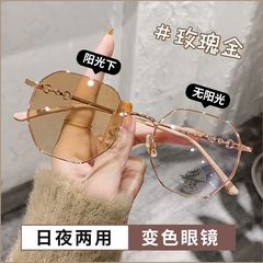 Prescription glasses for nearsightedness with blue light protection, flat lenses, eye-protecting gold wire frames, make face look smaller, color-changing, Korean style, trendy