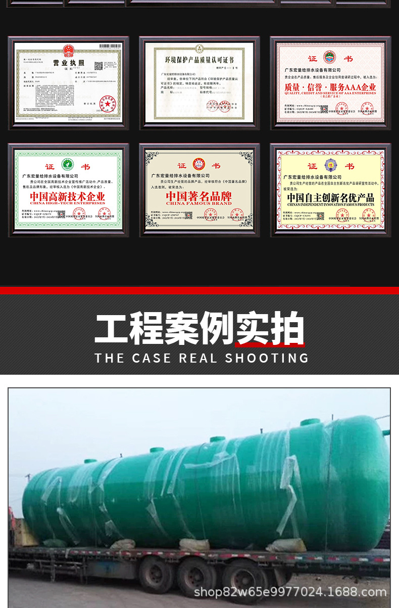 详情页_12.jpg
