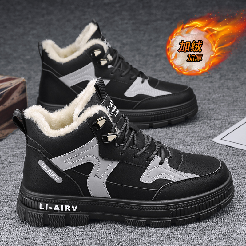 블랙 [벨벳 플러스]