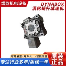 DYNABOXu݆΁UpٙC35E30PV4SSֱI